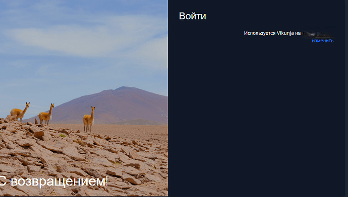 Screenshot 2025-08-19 204642